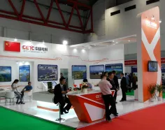 Portfolio Wooden Booth  CETC